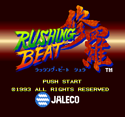 快打刑事-修罗(日)